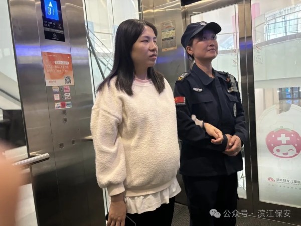 長沙濱江保安服務有限責任公司,長沙安保服務,長沙保安,保鏢特衛服務,護衛