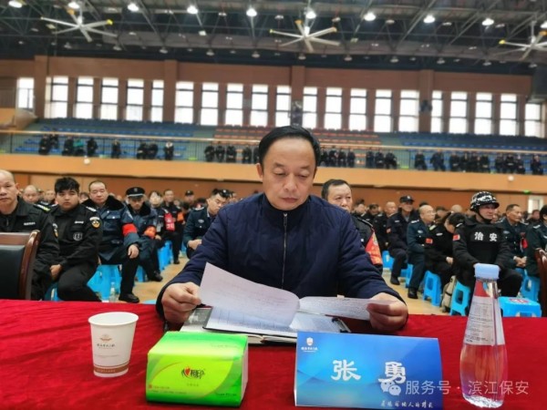 長沙濱江保安服務有限責任公司,長沙安保服務,長沙保安,保鏢特衛服務,護衛