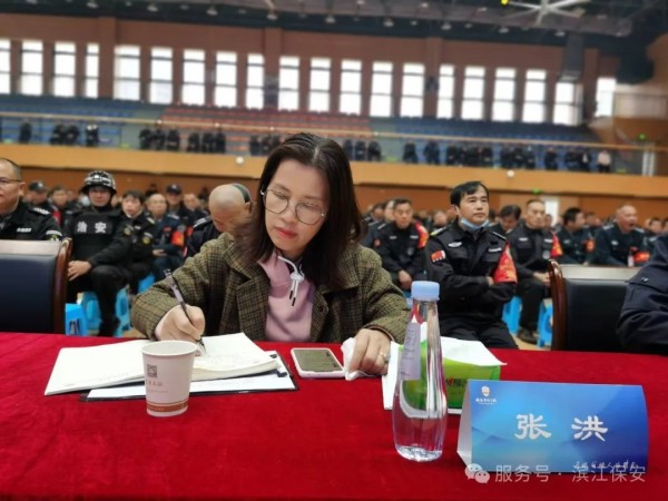 長沙濱江保安服務有限責任公司,長沙安保服務,長沙保安,保鏢特衛服務,護衛