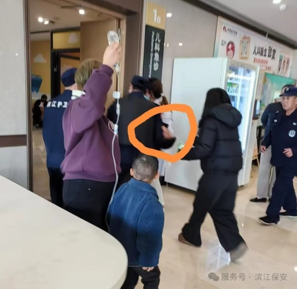 長沙濱江保安服務有限責任公司,長沙安保服務,長沙保安,保鏢特衛服務,護衛