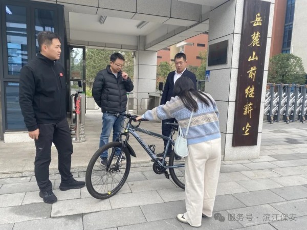 長沙濱江保安服務有限責任公司,長沙安保服務,長沙保安,保鏢特衛服務,護衛