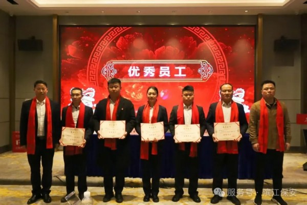 長沙濱江保安服務有限責任公司,長沙安保服務,長沙保安,保鏢特衛服務,護衛