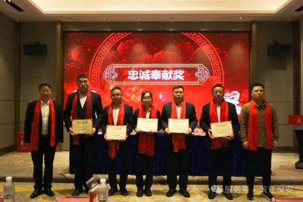 長沙濱江保安服務有限責任公司,長沙安保服務,長沙保安,保鏢特衛服務,護衛