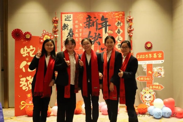 長沙濱江保安服務有限責任公司,長沙安保服務,長沙保安,保鏢特衛服務,護衛