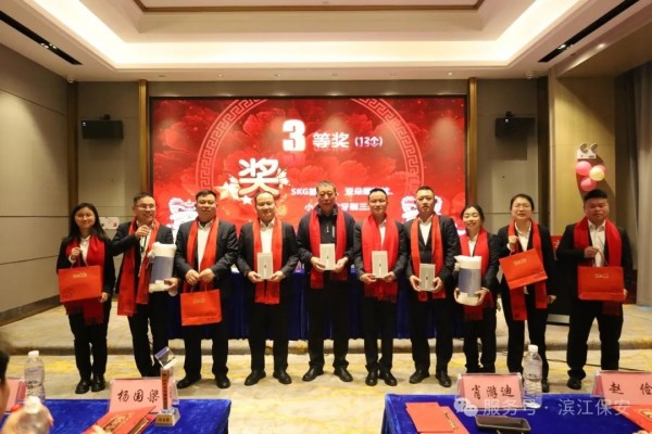 長沙濱江保安服務有限責任公司,長沙安保服務,長沙保安,保鏢特衛服務,護衛
