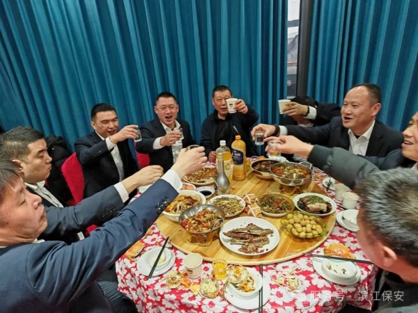 長沙濱江保安服務有限責任公司,長沙安保服務,長沙保安,保鏢特衛服務,護衛