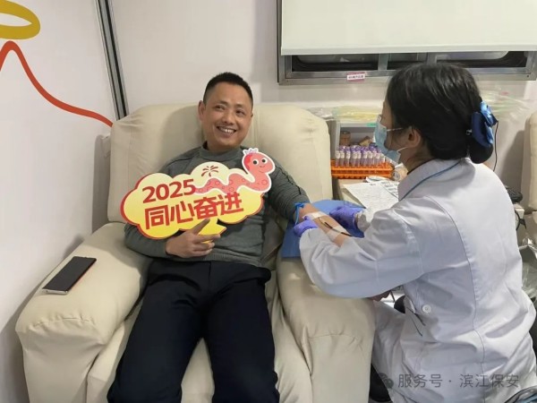 長沙濱江保安服務有限責任公司,長沙安保服務,長沙保安,保鏢特衛服務,護衛
