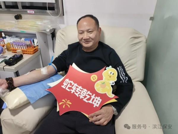 長沙濱江保安服務有限責任公司,長沙安保服務,長沙保安,保鏢特衛服務,護衛