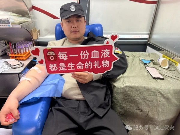 長沙濱江保安服務有限責任公司,長沙安保服務,長沙保安,保鏢特衛服務,護衛