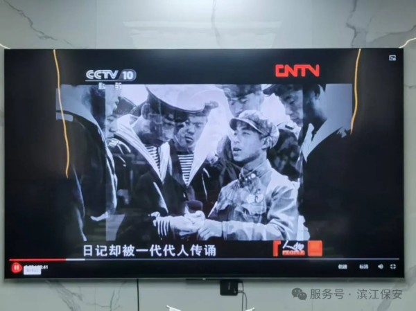 長沙濱江保安服務有限責任公司,長沙安保服務,長沙保安,保鏢特衛服務,護衛