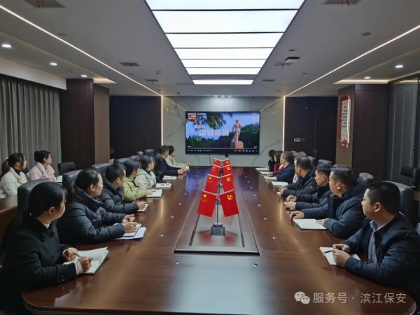 長沙濱江保安服務有限責任公司,長沙安保服務,長沙保安,保鏢特衛服務,護衛