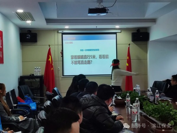 長沙濱江保安服務有限責任公司,長沙安保服務,長沙保安,保鏢特衛服務,護衛