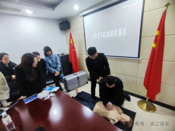 長沙濱江保安服務有限責任公司,長沙安保服務,長沙保安,保鏢特衛服務,護衛