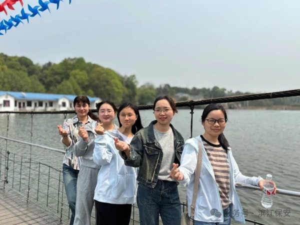 長沙濱江保安服務有限責任公司,長沙安保服務,長沙保安,保鏢特衛服務,護衛