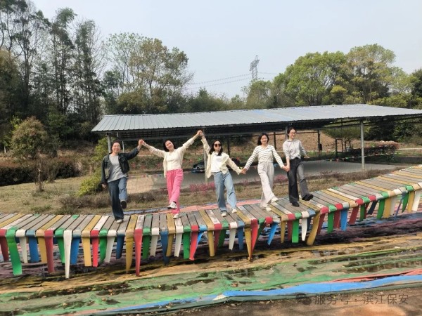 長沙濱江保安服務有限責任公司,長沙安保服務,長沙保安,保鏢特衛服務,護衛