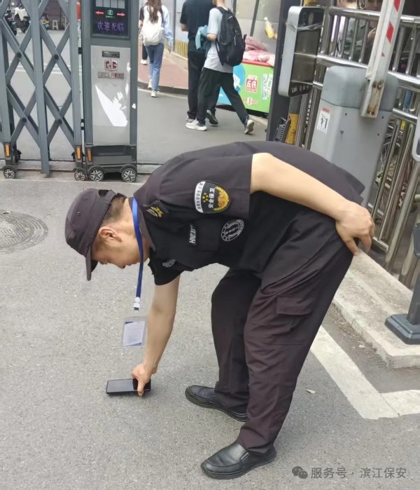長沙濱江保安服務有限責任公司,長沙安保服務,長沙保安,保鏢特衛服務,護衛