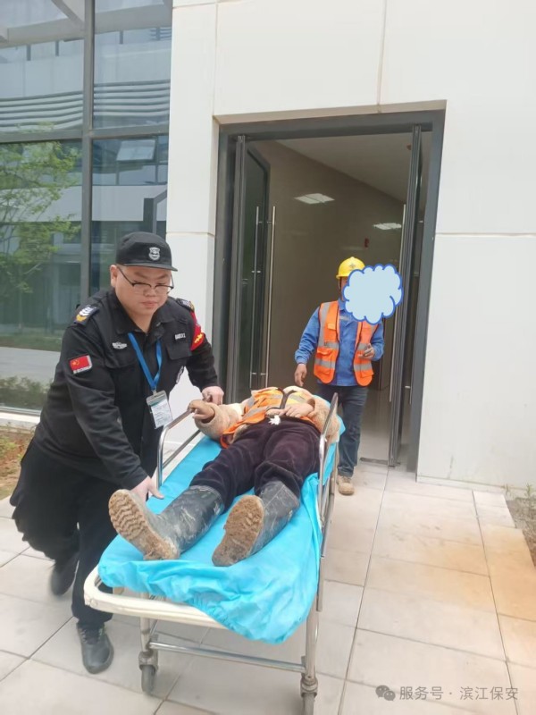 長沙濱江保安服務有限責任公司,長沙安保服務,長沙保安,保鏢特衛服務,護衛