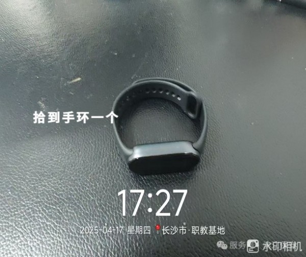 長沙濱江保安服務有限責任公司,長沙安保服務,長沙保安,保鏢特衛服務,護衛