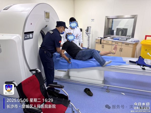 長(zhǎng)沙濱江保安服務(wù)有限責(zé)任公司,長(zhǎng)沙安保服務(wù),長(zhǎng)沙保安,保鏢特衛(wèi)服務(wù),護(hù)衛(wèi) 長(zhǎng)沙濱江保安服務(wù)有限責(zé)任公司,長(zhǎng)沙安保服務(wù),長(zhǎng)沙保安,保鏢特衛(wèi)服務(wù),護(hù)衛(wèi)