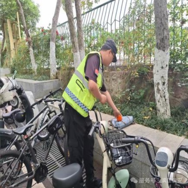 長(zhǎng)沙濱江保安服務(wù)有限責(zé)任公司,長(zhǎng)沙安保服務(wù),長(zhǎng)沙保安,保鏢特衛(wèi)服務(wù),護(hù)衛(wèi) 長(zhǎng)沙濱江保安服務(wù)有限責(zé)任公司,長(zhǎng)沙安保服務(wù),長(zhǎng)沙保安,保鏢特衛(wèi)服務(wù),護(hù)衛(wèi)