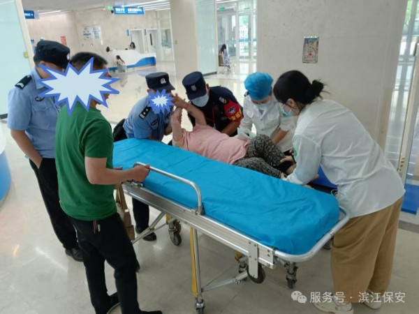 長(zhǎng)沙濱江保安服務(wù)有限責(zé)任公司,長(zhǎng)沙安保服務(wù),長(zhǎng)沙保安,保鏢特衛(wèi)服務(wù),護(hù)衛(wèi) 長(zhǎng)沙濱江保安服務(wù)有限責(zé)任公司,長(zhǎng)沙安保服務(wù),長(zhǎng)沙保安,保鏢特衛(wèi)服務(wù),護(hù)衛(wèi)