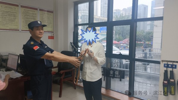 長沙濱江保安服務有限責任公司,長沙安保服務,長沙保安,保鏢特衛服務,護衛