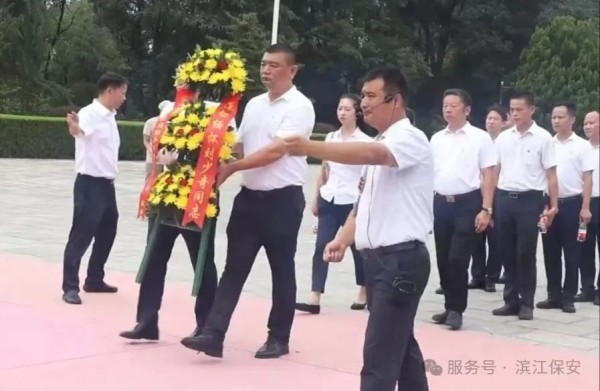 長沙濱江保安服務有限責任公司,長沙安保服務,長沙保安,保鏢特衛服務,護衛