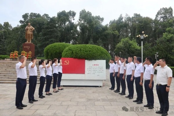 長沙濱江保安服務有限責任公司,長沙安保服務,長沙保安,保鏢特衛服務,護衛