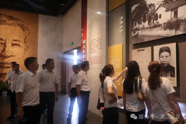 長沙濱江保安服務有限責任公司,長沙安保服務,長沙保安,保鏢特衛服務,護衛