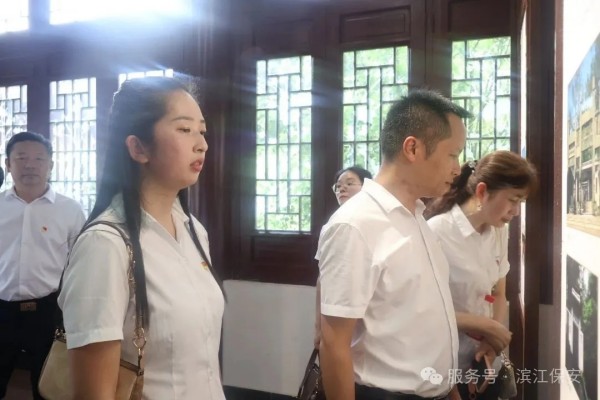 長沙濱江保安服務有限責任公司,長沙安保服務,長沙保安,保鏢特衛服務,護衛