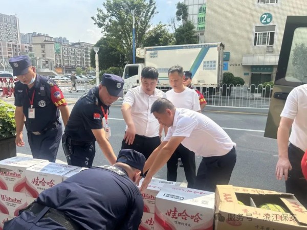 長沙濱江保安服務有限責任公司,長沙安保服務,長沙保安,保鏢特衛服務,護衛