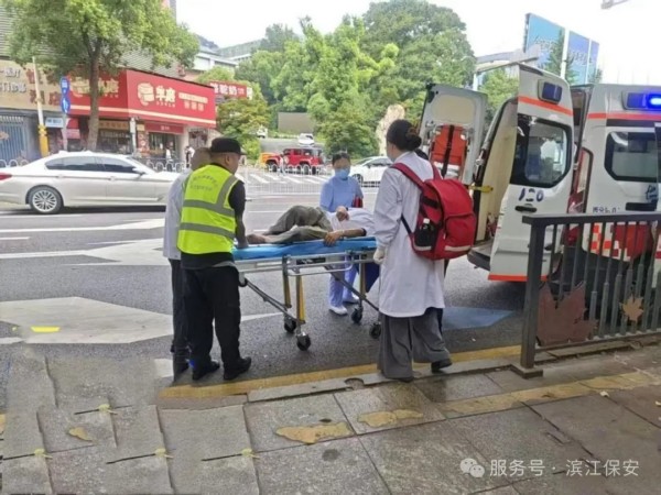 長沙濱江保安服務有限責任公司,長沙安保服務,長沙保安,保鏢特衛服務,護衛