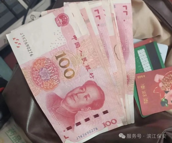 長沙濱江保安服務有限責任公司,長沙安保服務,長沙保安,保鏢特衛服務,護衛