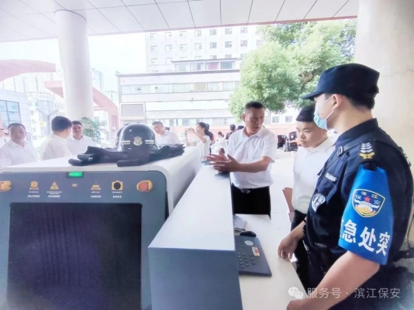 長沙濱江保安服務有限責任公司,長沙安保服務,長沙保安,保鏢特衛服務,護衛