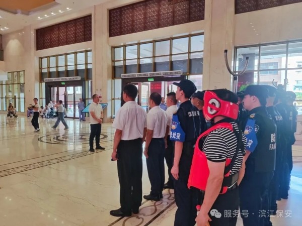 長沙濱江保安服務有限責任公司,長沙安保服務,長沙保安,保鏢特衛服務,護衛