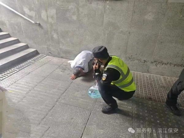 長沙濱江保安服務有限責任公司,長沙安保服務,長沙保安,保鏢特衛服務,護衛
